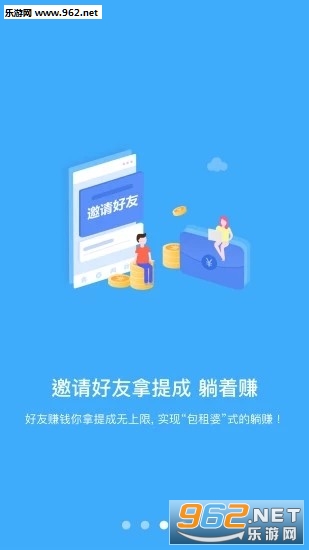����appv1.0.1��ͼ1