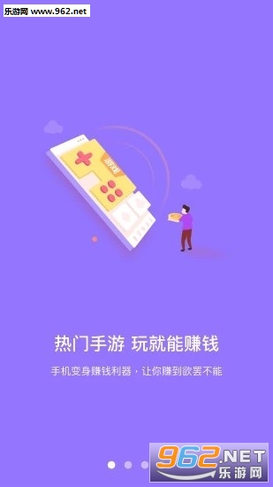����appv1.0.1��ͼ2