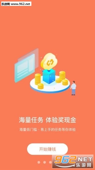 ����appv1.0.1��ͼ0