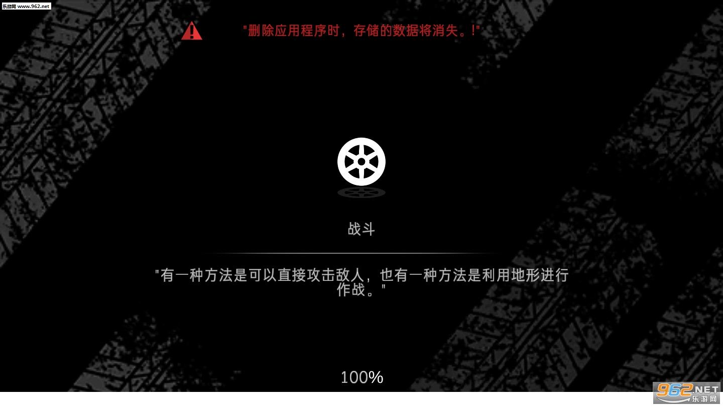 ���ѵ�·��׿���İ�v1.05��ͼ2