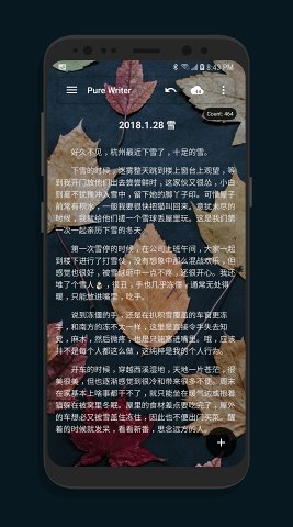 ����д��12.1���°��ͼ5