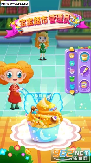 �������й���Ա��׿���ͼ2