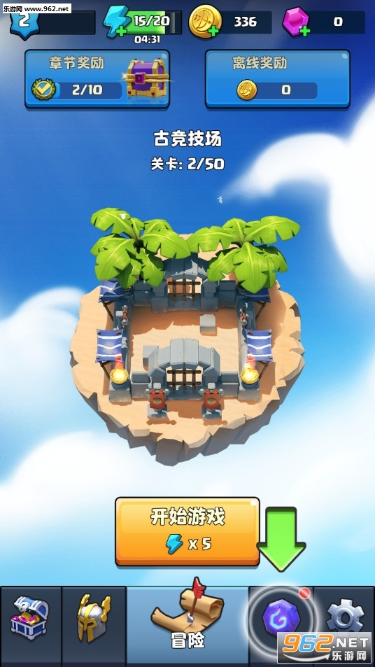 Archer Legend(�����ִ��氲׿���°�)��ͼ3