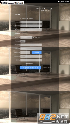 ��è��app��ͼ2