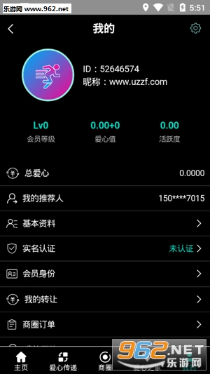 �����涯appv2.2.0��ͼ0