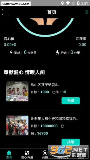 �����涯appv2.2.0��ͼ1