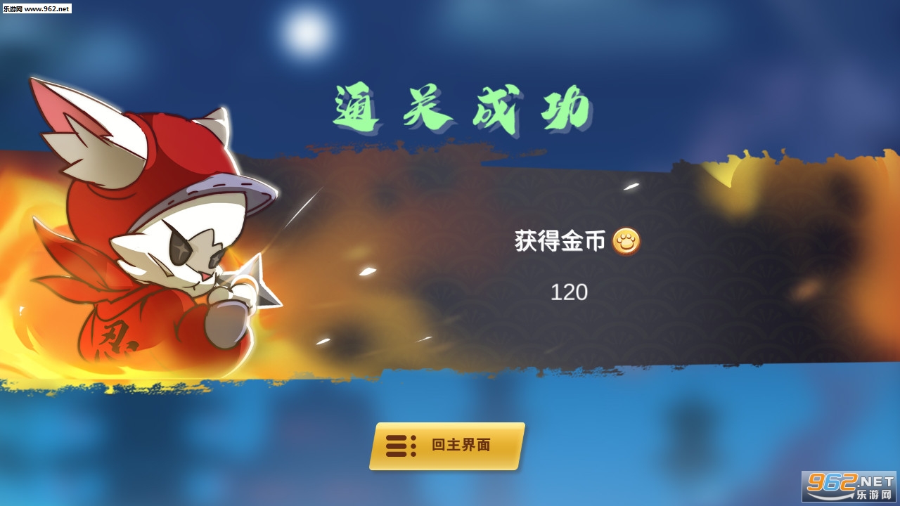 ��������è���°�v1.0��ͼ2
