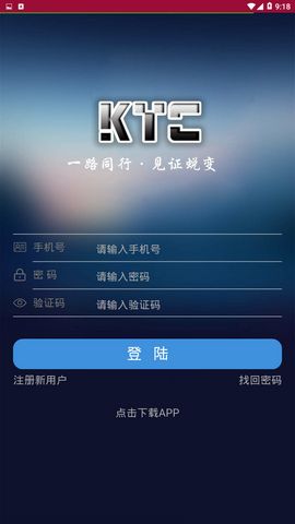 KTCapp��ͼ2