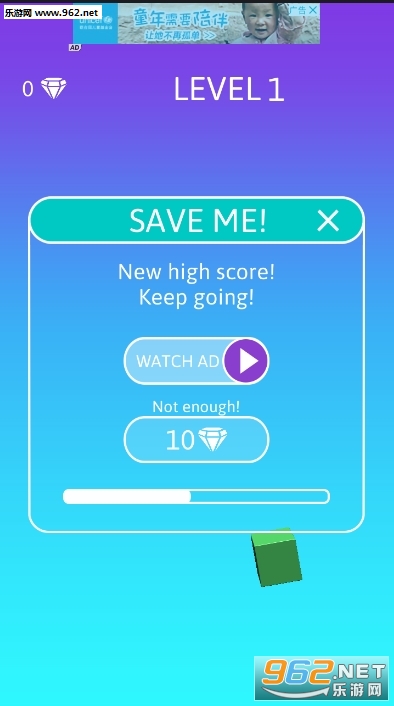��Ҫ������Ե��׿��(Dont Touch The Edge)��ͼ0
