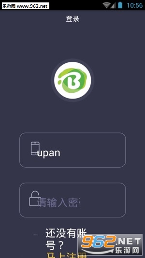 ��ҵ����appv1.0.9��ͼ1