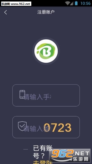 ��ҵ����appv1.0.9��ͼ2