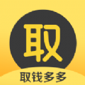ȡ���app