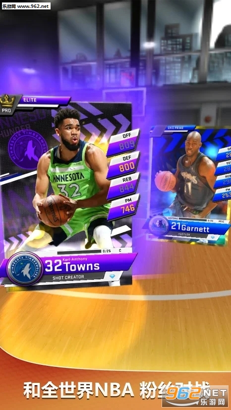 MyNBA2K20��Ϸ�ֻ���v4.4.0.429018��ͼ1