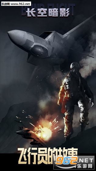 ���հ�Ӱ��׿��v1.1.0��ͼ4