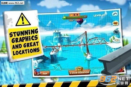 Build a Bridge!(����ģ�����ֻ���)��ͼ1
