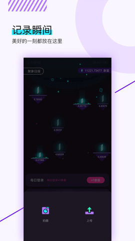 ������Ƶappv1.5.5��ͼ0