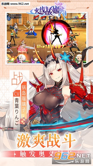 ����ս���ٷ����ͼ1