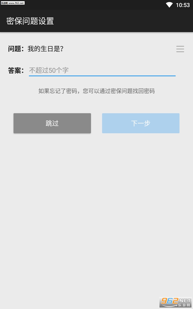 �ټ�����appv7.6.0��ͼ1