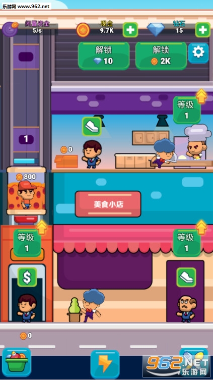 ģ���λ���ʳС�갲׿���ͼ3