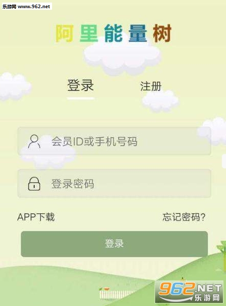 ������appv1.0��ͼ0