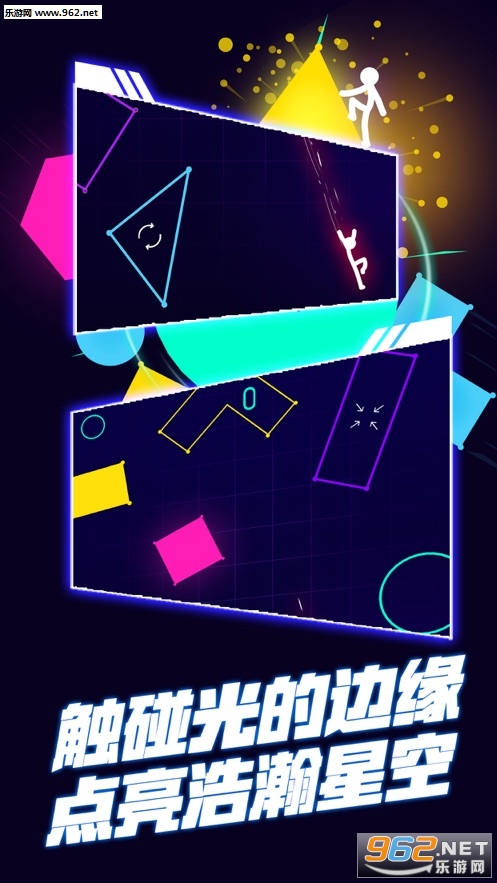 �������簲׿���ͼ3