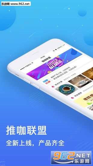 �ƿ�����app��ͼ0