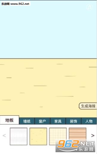 �Ǹ���ʧ����������������ν�ͼ1