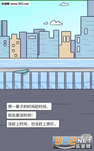 �Ǹ���ʧ����������������ν�ͼ2