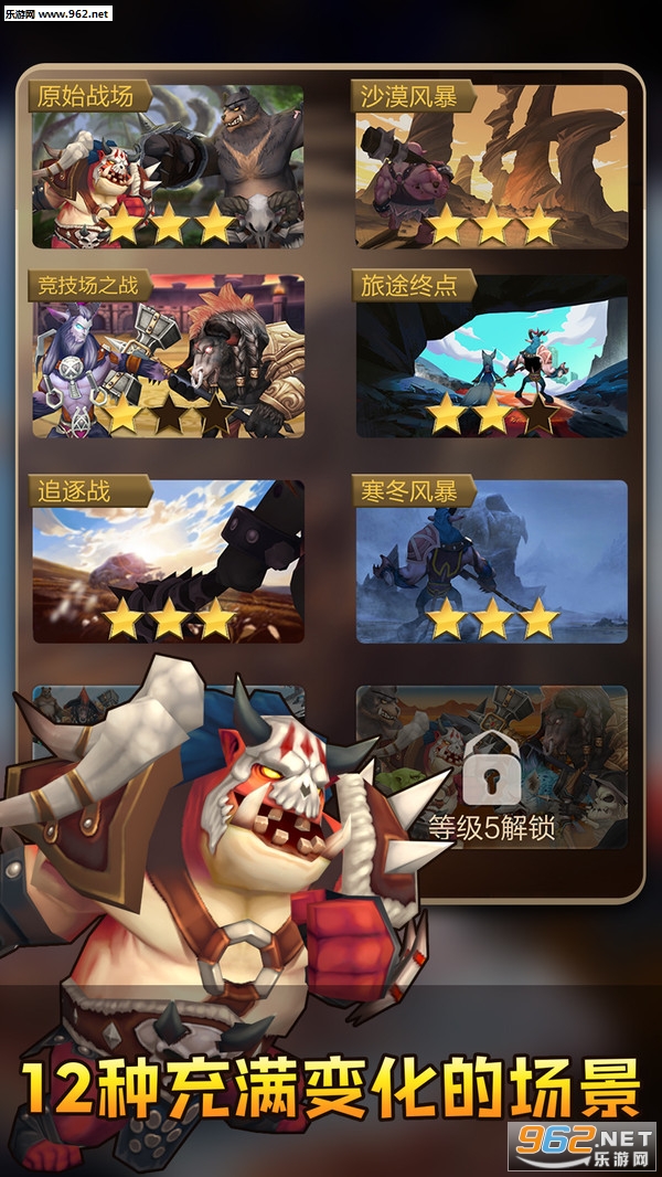 �������������嵥�����ͼ2