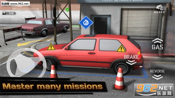 ��Ժͣ��3D��׿��v1.65��ͼ1