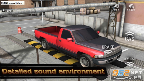 ��Ժͣ��3D��׿��v1.65��ͼ4