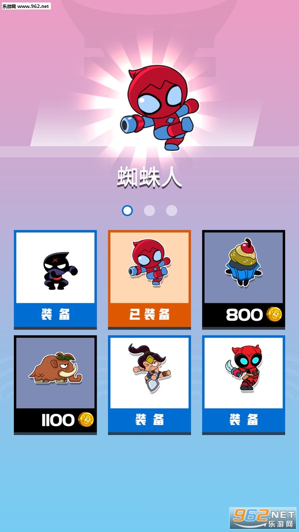 ���֩���˰�׿���ͼ1