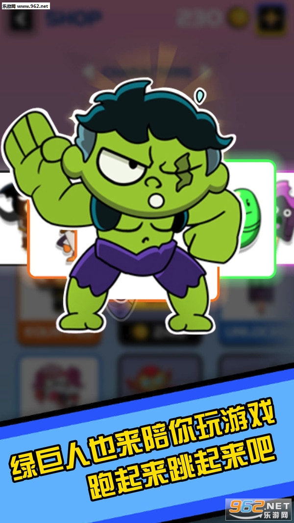 ���֩���˰�׿���ͼ2
