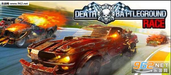 Death BattleGround Race(����ս���������°�)v2.1��ͼ0
