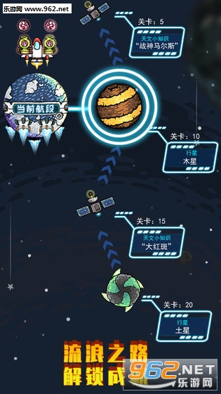 �����캽Ա��׿��v1.0.1��ͼ0