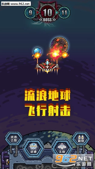�����캽Ա��׿��v1.0.1��ͼ4