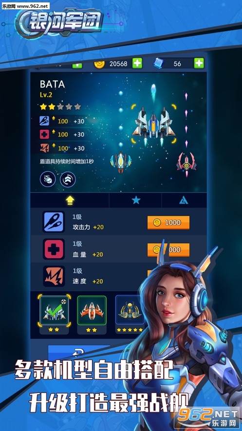��������- ����ս��̫�շɻ���ս�ٷ����ͼ2