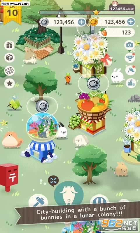 Cuteness(�ɰ����ô��԰��׿��)��ͼ0