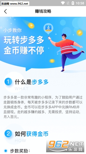 �����appv1.7.8��ͼ0