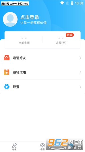 �����appv1.7.8��ͼ1