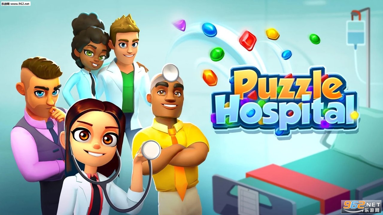 Puzzle Hospital(医院消除安卓版)截图2