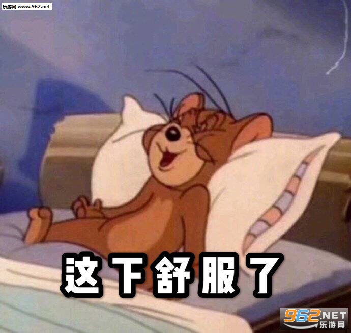 �͵���ȥ�������˱������ͼ5