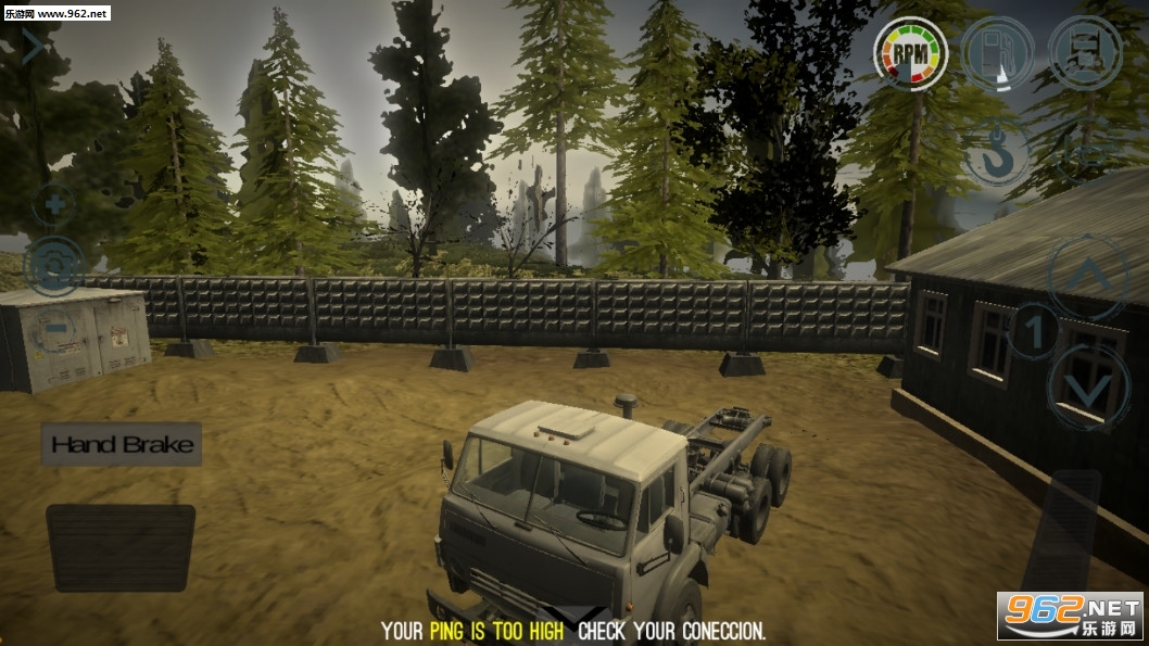 RTHD��Ϸ����v6.2��ͼ3