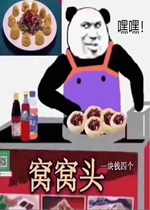 �Ҳ��ǰ����µ��ǿ�����һ�ݱ����