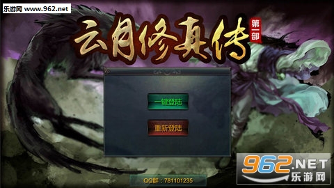 �������洫��׿���ͼ3