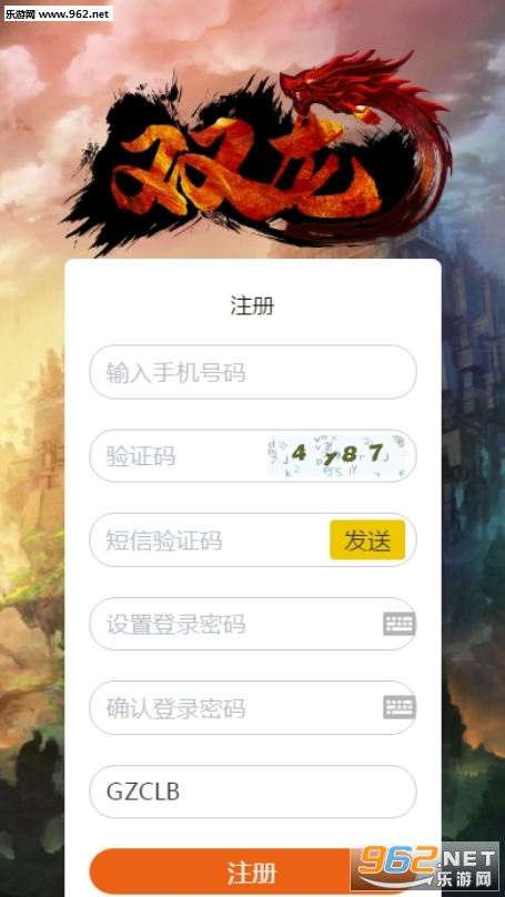 ˫����appv1.0.0��ͼ2