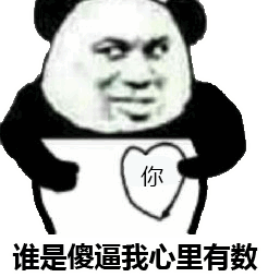 ����������ұ������ͼ7
