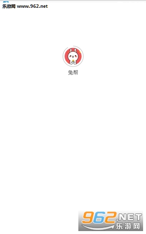 �ð�appv1.3 ��׿���ͼ2