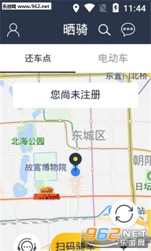 ɹ�����app��ͼ0