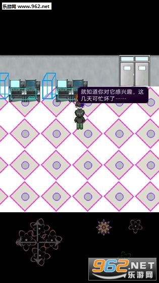 第二空间最新版截图3